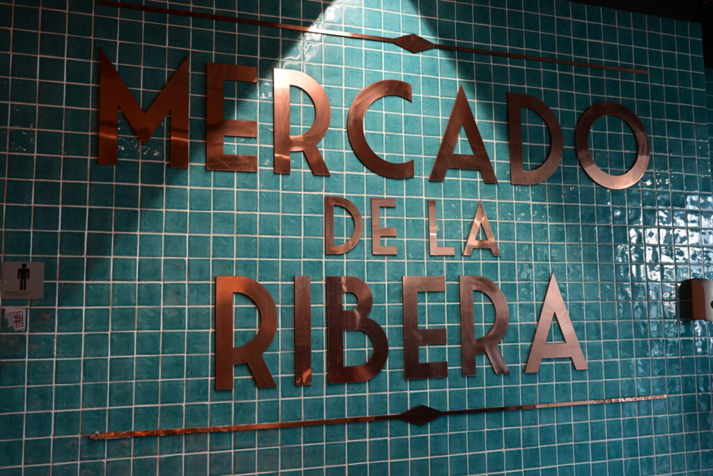 Marché de la Ribera Bilbao | Jupette et Salopette